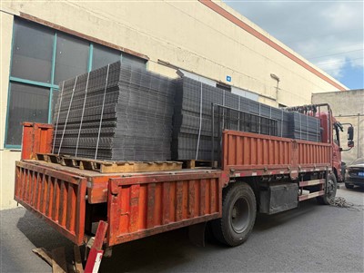 Mreža za hlađenje 1